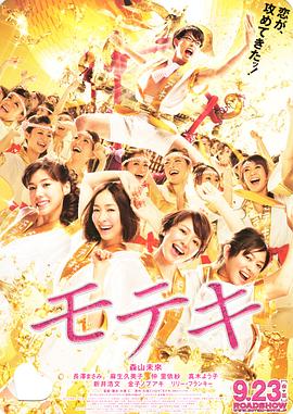 国外美女脚心比赛视频